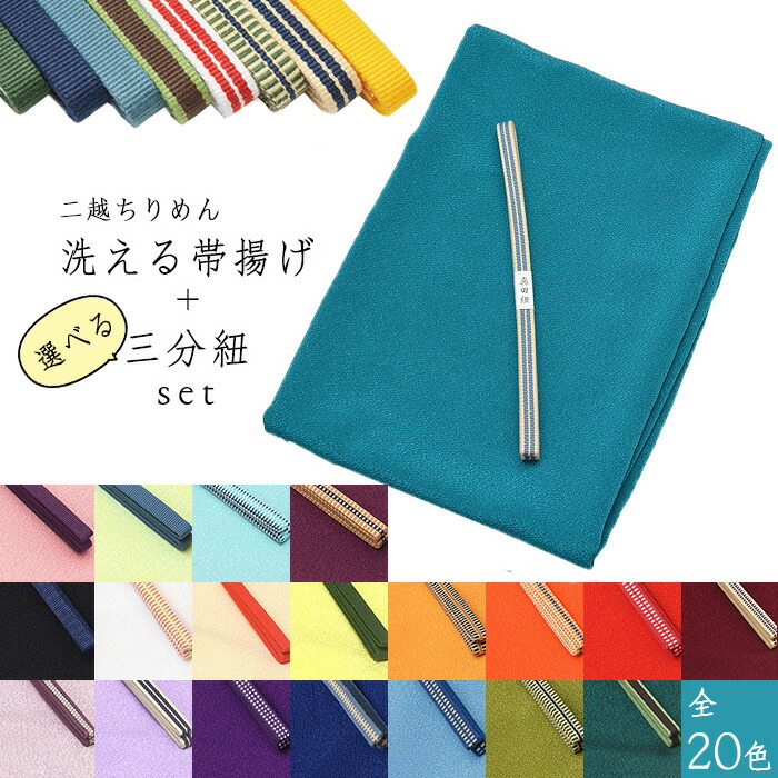 楽天市場】本麻 長襦袢 夏用 仕立上り 麻 【 S / M / L