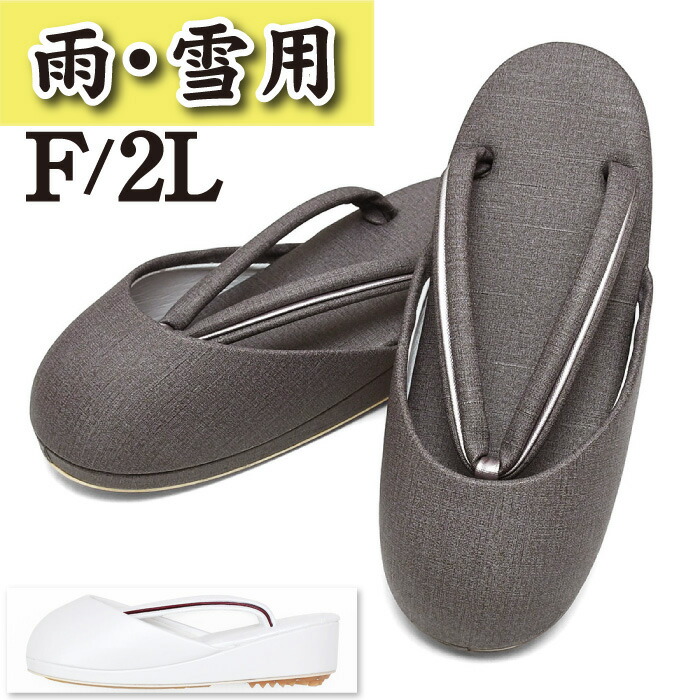 楽天市場】☆ 待望の再入荷 ☆149000 【 アザラシの毛使用 】 最高級