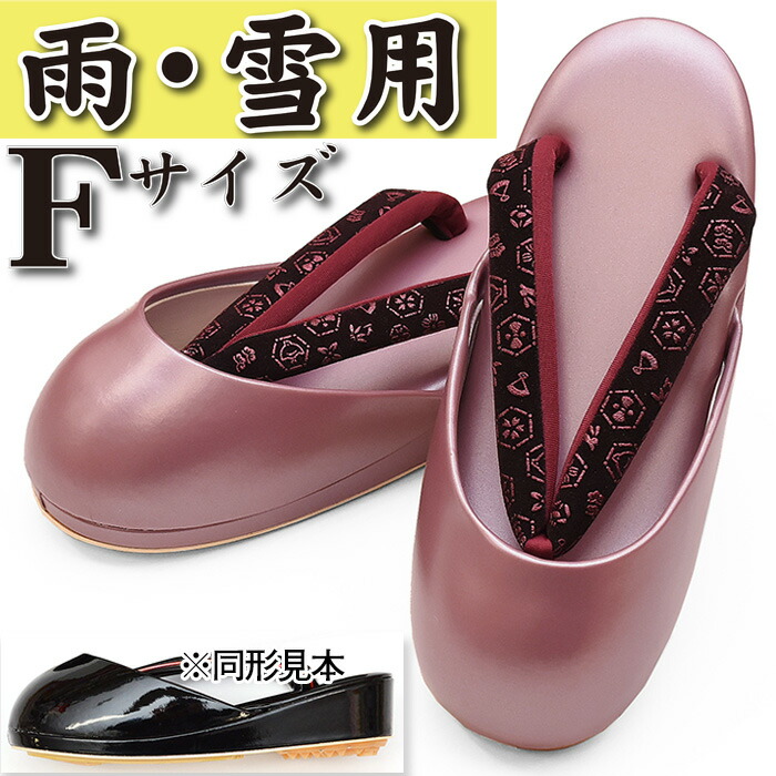 楽天市場】☆ 待望の再入荷 ☆ 88000 【 アザラシの毛使用 】 最高級 