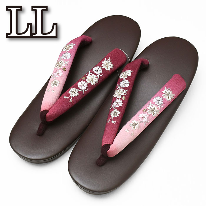 希少✨️アザラシ草履 防寒草履 Lサイズ zouri-yuki-a.jpg