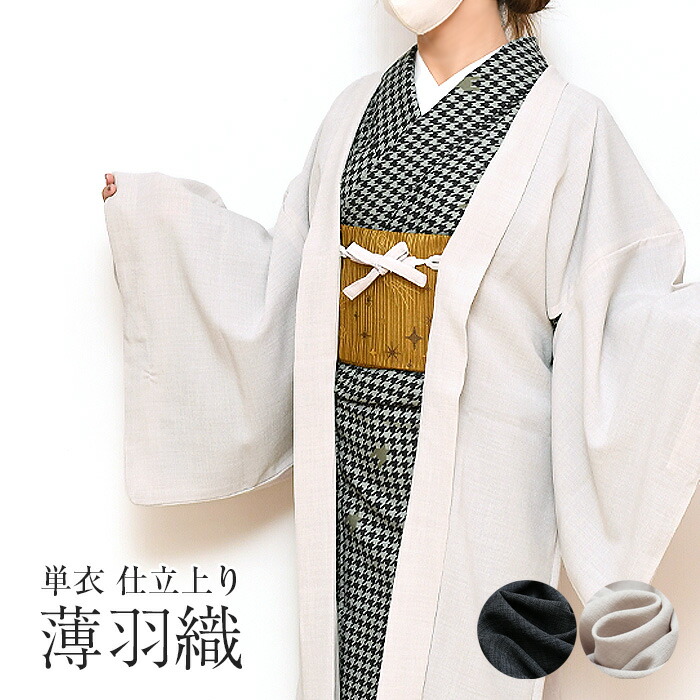 D039★高品質☆アルパカ 両面ベルベット コート 高級　やや贅沢 おしゃれ 通勤 ミモレ丈 ベスト レディースコート ESTNATION ⁄ ベビーアルパカピークドラペルチェスターコート