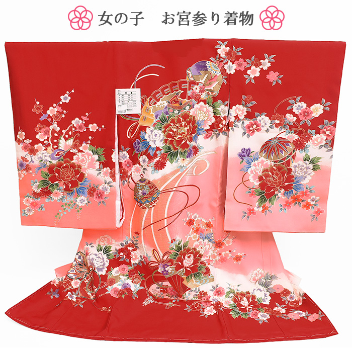 楽天市場】【訳あり】お宮参り 女の子 sgu11 初着 産着 赤 祝い着