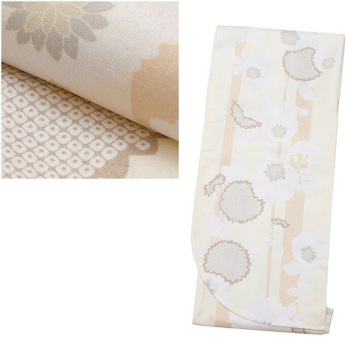 【ワゴンセール】卒業式 二尺袖 着物 単品 販売 氷割地紋入【 Lサイズ Fサイズ 】 ショート丈 【 卒業 】 着物 単品アースカラー 袴 二尺袖 小振袖 小学生 ジュニア 高校生 大学生 専門 短大 袴セット 単品 セット 女性 レディース 大正ロマン 古典 ni-376-2(1)|和ごころ きもの屋