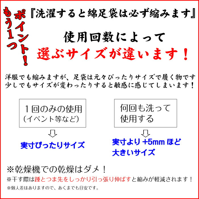 和装小物 肌着３点セット 日本製肌着 きねや足袋 着付けセット ガーゼ肌着 ガーゼ裾除け 足袋 和装肌着 留袖 振袖 礼装 肌襦袢  Hadagiset-01 和装小物