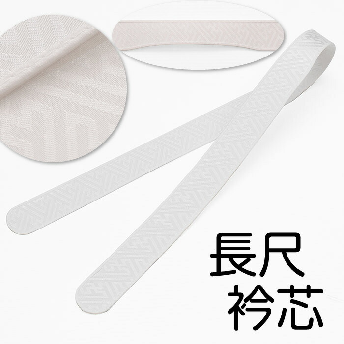 新品 パンツ型 ステテコ 和装 クレープ 股上浅め 裾除け 裾よけ 楽天市場】【10】4070【 股上浅め 】 パンツ型 クレープ