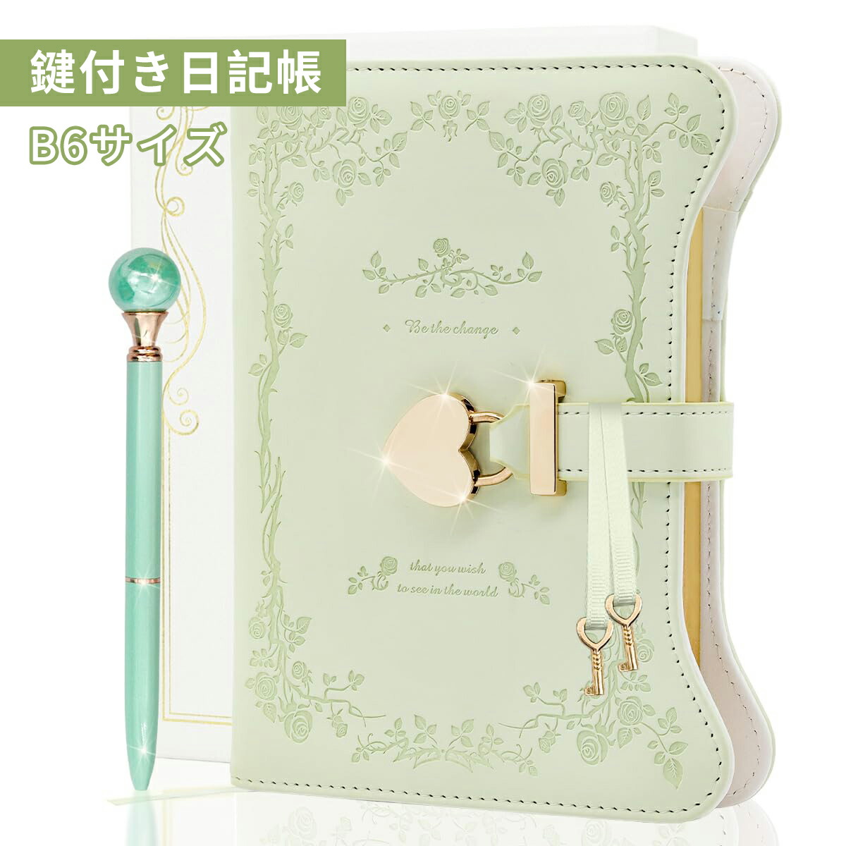 楽天市場】プロフ帳＆交換ノート 豆本 フクヤ 【全5種フルコンプ