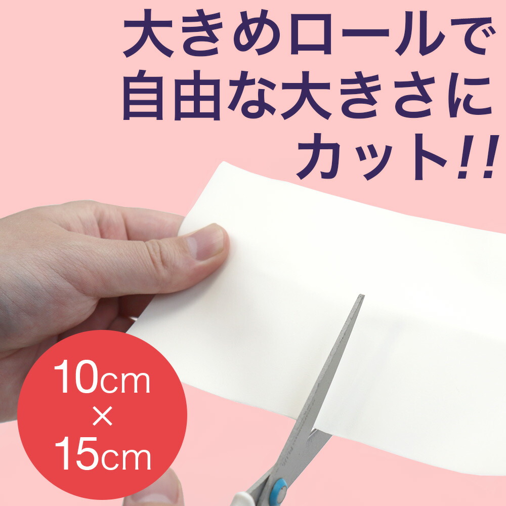 Ss真ん中p9倍する 6 5はp最高限度14倍 ヒューマン根拠地 ハイド本物uv 10個一組 1巻 10 15cm ばんそうこう 付録モイスト 絆創単軟膏 絆創膏清澄 送料無料 Cannes Encheres Com Ss真ん中p9倍する 6 5はp最高限度14倍 ヒューマン根拠地 ハイド本物uv 10個一組 1巻 10 15cm ばんそうこう 付録モイスト 絆創単軟膏 絆創膏清澄 送料無料 Cannes Encheres Com