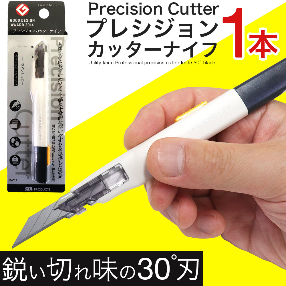 絶版‼️カードゲッターVol.1.2.3コンプ 新品未使用品 7/22店頭へチェンジ・ゲッター！「超合金魂 GX-74 ゲッター1
