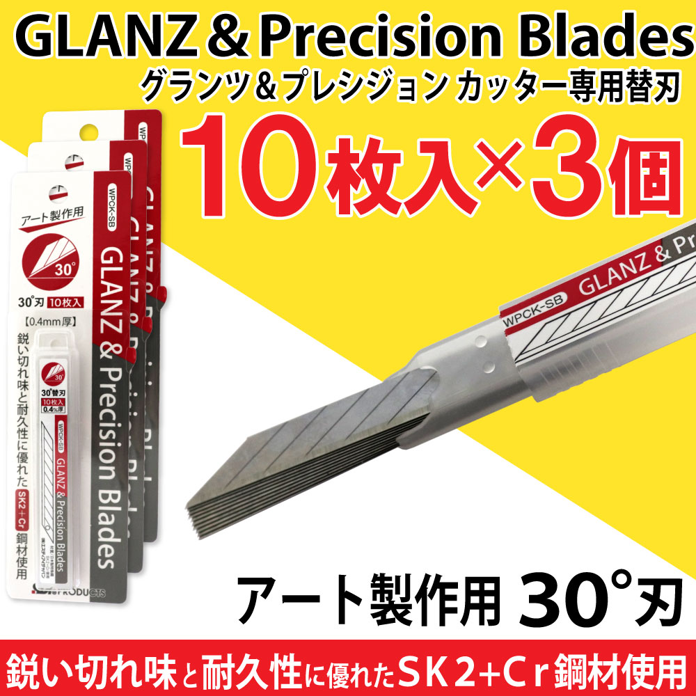 Amazon.co.jp: コンクリートカッター用ダイヤモンドブレード