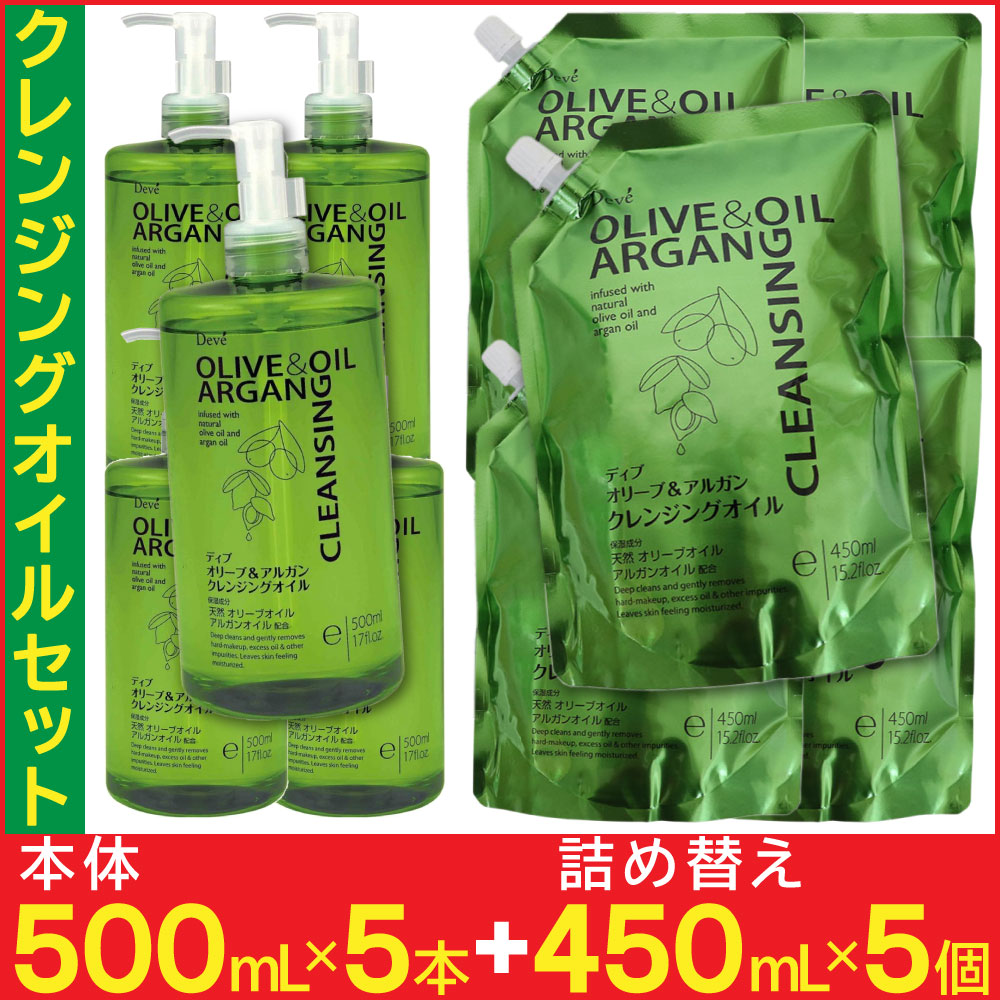 Be クレンジングオイル150ml ×3 送料無料 Be / Beクレンジングオイル C 150mLの公式商品情報｜美容