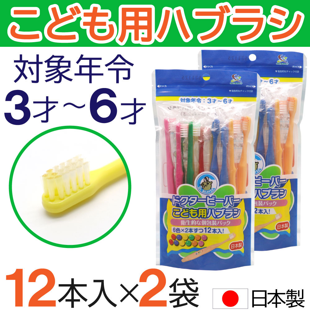楽天市場】【☆サマーセール'25☆】【送料無料】【9本セット