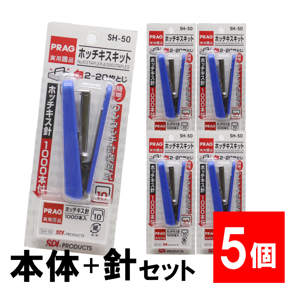 本能寺カレン　シノビ　80枚セット SILVER 950 SKULL DAGGER PENDANT(FREE SIZE Silver): GOTHIC