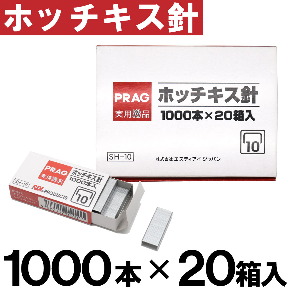 ホホ 10箱X4セット 美ST 24年8月号付録 高級クリーム試せるセット ホホ様専用 10箱X4セット 美ST 24年8月号付録 高級