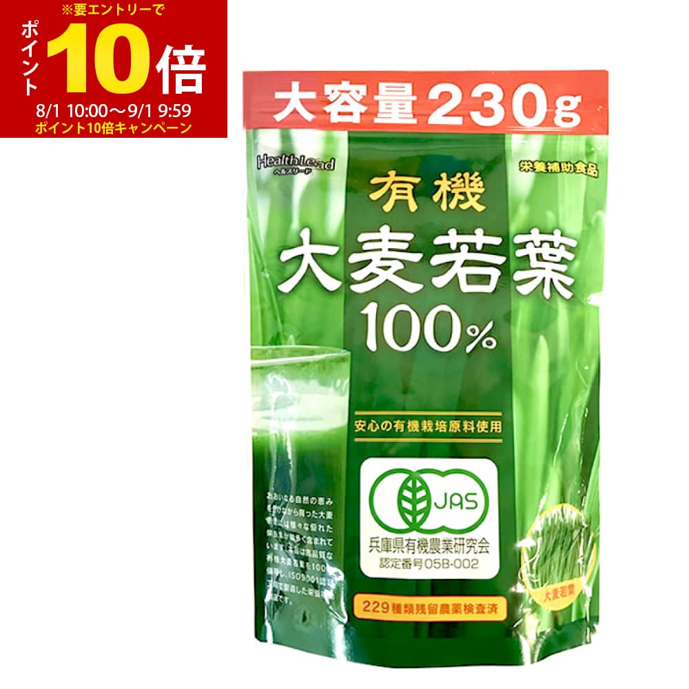 プラセンタ入り　輝きの青汁　「90g×30包」×20箱　新品未開封品　おまけ付き プラセンタ入り輝きの青汁 – シードコムス本店
