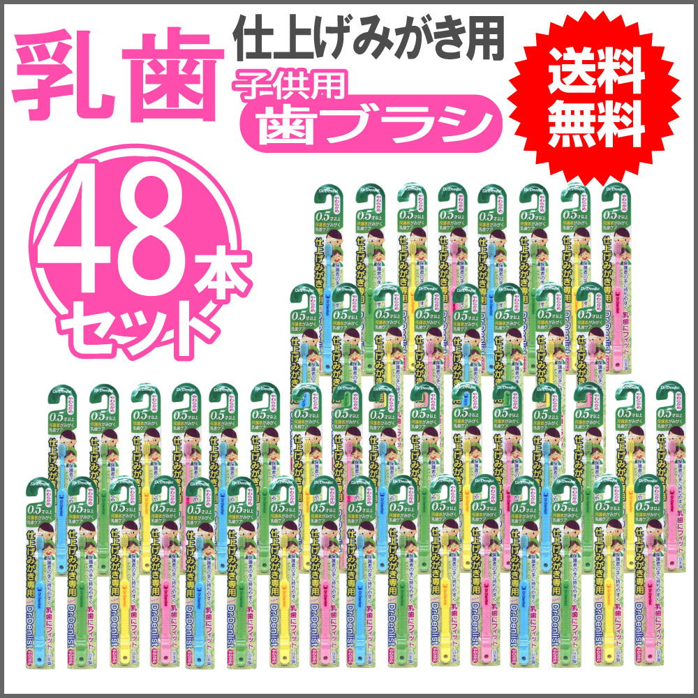 ユリガードＬ 20カプセル 10個 2 第 薬王製薬 ※出荷まで約１週間 類医薬品