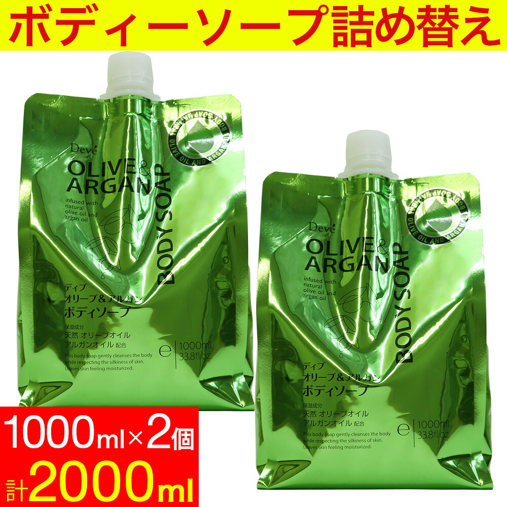 【カリン】　新品未開封　flowrich 育毛エッセンス 120mL×3本 フローリッチ|薄毛に悩む女性への薬用育毛剤|サントリーウエルネス