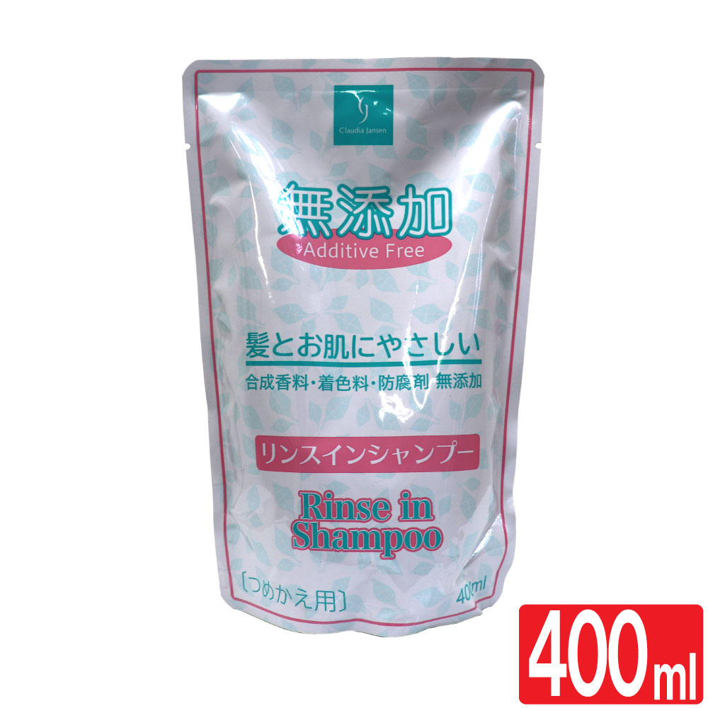 楽天市場】スカルプシャンプー 詰め替え 薬用 リンスインタイプ 1000ml×5個セット【大容量5リットル・詰替用】医薬部外品 熊野油脂 :  わごんせる金橋