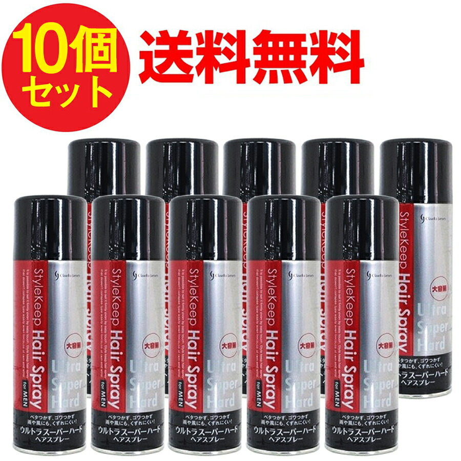 クリームソーダ  80's ヘアスプレー　3個セット販売 クリームソーダ 80's ヘアスプレー 3個セット販売