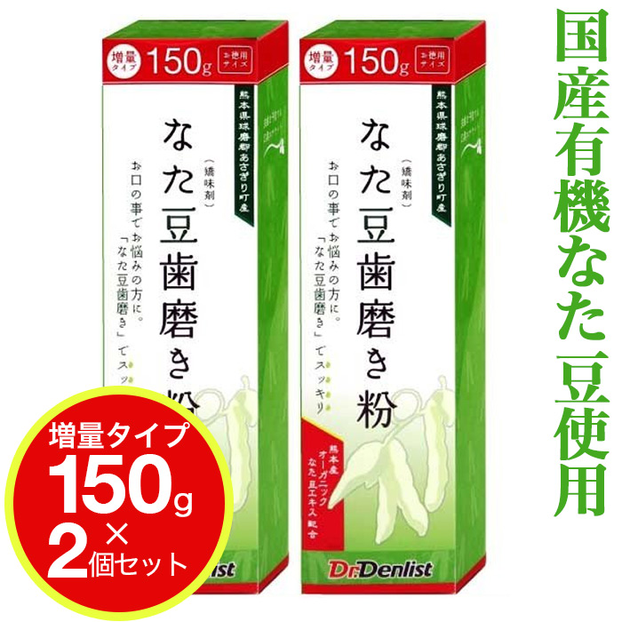 楽天市場】歯ブラシ ふつう 12本セット お徳パック ストレートカット 大容量 まとめ買い「メール便で送料無料」 : わごんせる金橋