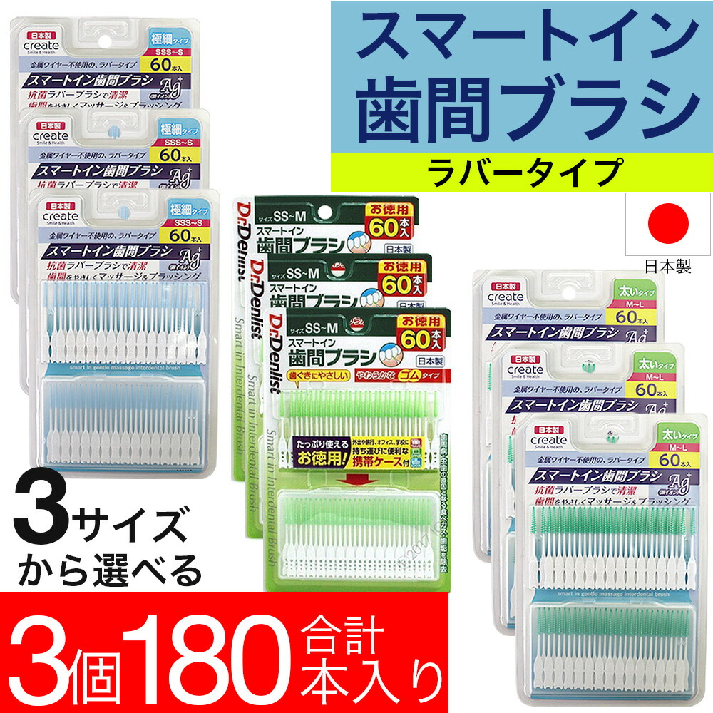 歯学部教科書セット（バラ売りOK） 4901387051097-c-3_1.jpg