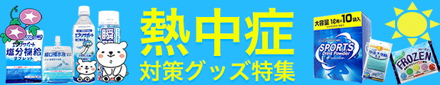 楽天市場】【9/5限定P最大14倍】サロンリンク エクストラシャンプー1000ml×3本＋エクストラコンディショナー1000ml×3本 セット 無添加  無着色 弱酸性 天然由来 ポンプ 日本製 送料無料 : わごんせる金橋