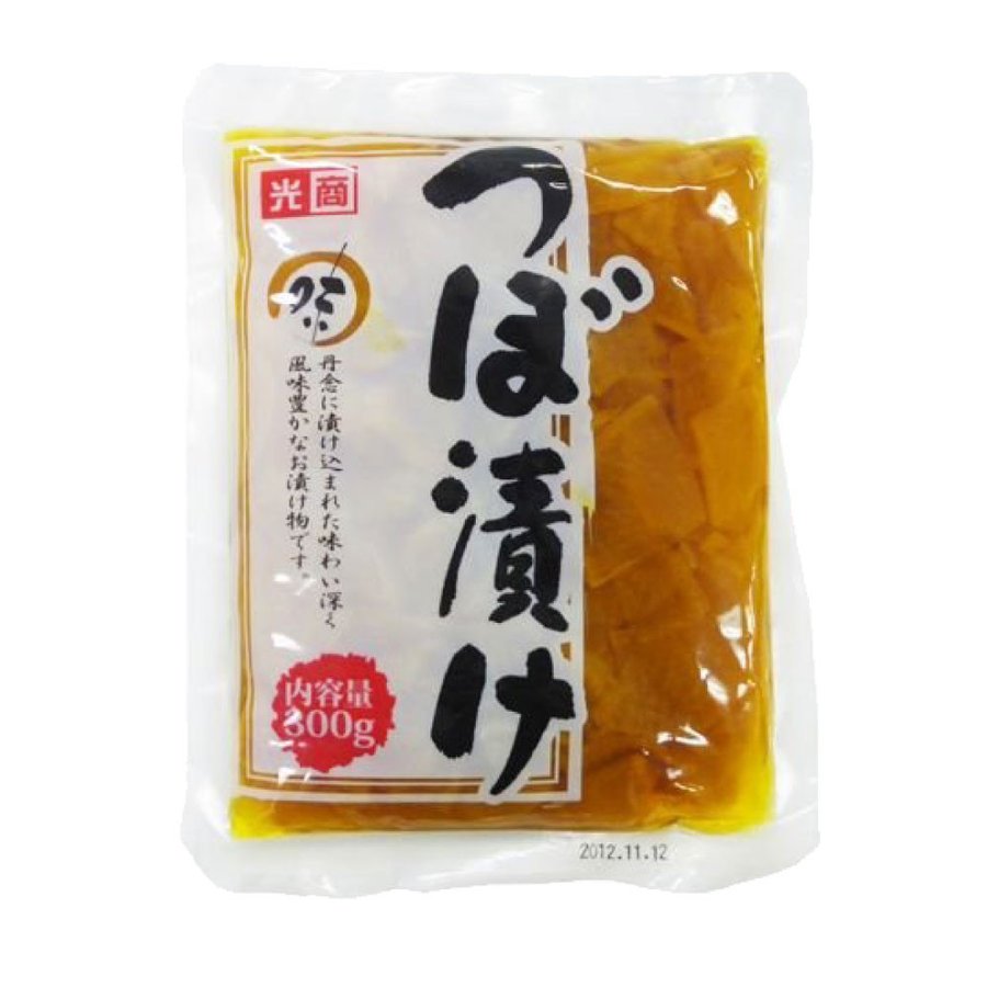 訳あり たくあん漬け つぼ漬け 300ｇ 3袋 セット 漬物 漬け物 つけ物 つけもの Qdtek Vn