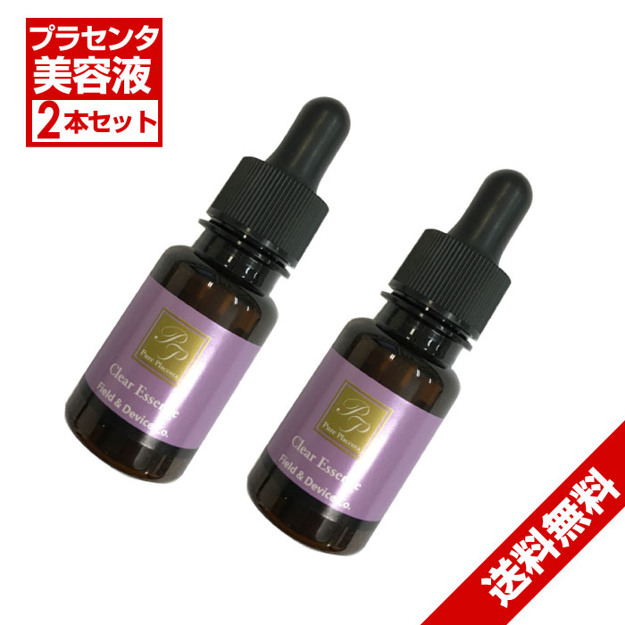 新品未開封☆アルギニック プラセンチャージ(美容液) 30ml ×2本 楽天市場】【単品】プラセンタ 原液 美容液 20ml 保湿 美容液 超