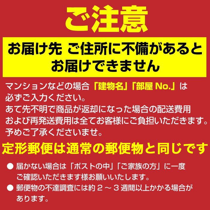 市場 7 磁気治療器 20限定P最大12倍 貼り替えシール