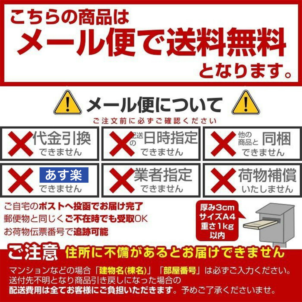 市場 7 磁気治療器 絆創膏 貼り替え用 お徳用 20限定P最大12倍