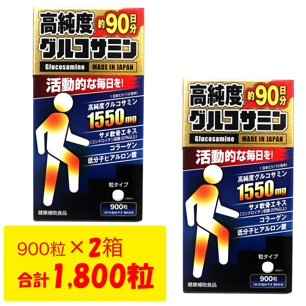 定番キャンバス 赤井筒薬 亀田六神丸 48粒入り×１０個セット fucoa.cl