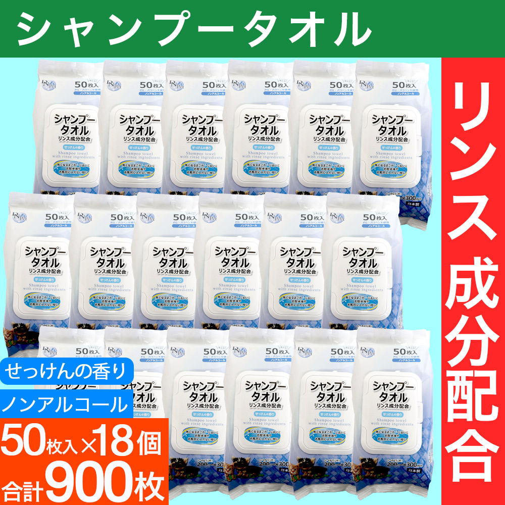 日本製】 Fashion THE SALE 特別価格 <BR>レディース ストレッチパンツ バイオストーン イージーパンツ ストレスフリー ペグトップ  リモート ゆるテーパード リラックスパンツ アンクル丈 薄手 カジュアル 軽量 お仕事 オフィス 先生 動きやすい 1519-2005 夏 真夏 ...