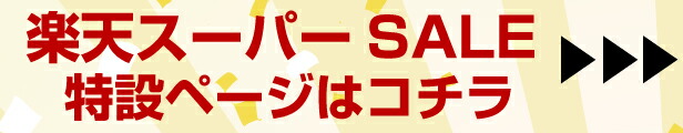 楽天市場】【9/5限定P最大14倍】サロンリンク エクストラシャンプー1000ml＋エクストラコンディショナー1000ml セット 無添加 無着色  弱酸性 天然由来 ポンプ 熊野油脂 日本製 送料無料 : わごんせる金橋