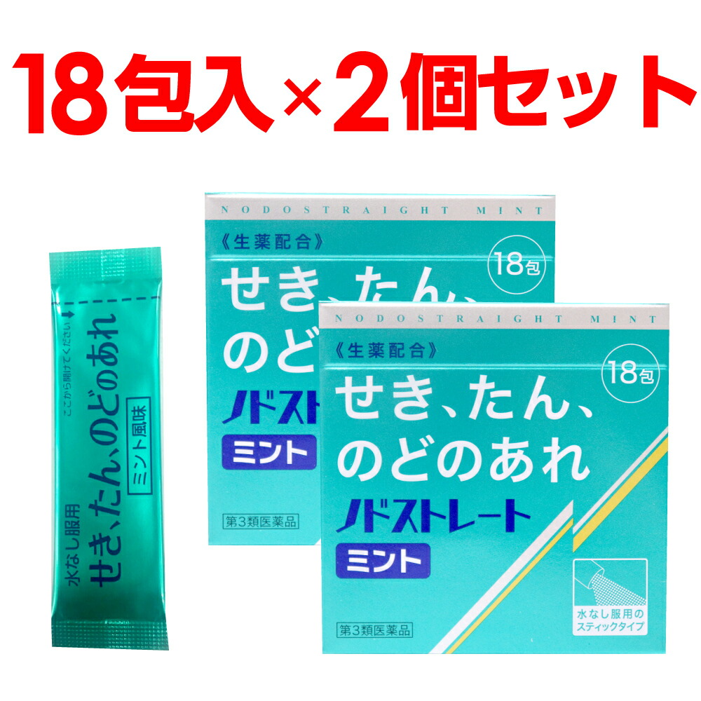 2枚で送料無料 【直送品】 サカエ パーティション(連結) NAE-9018FR