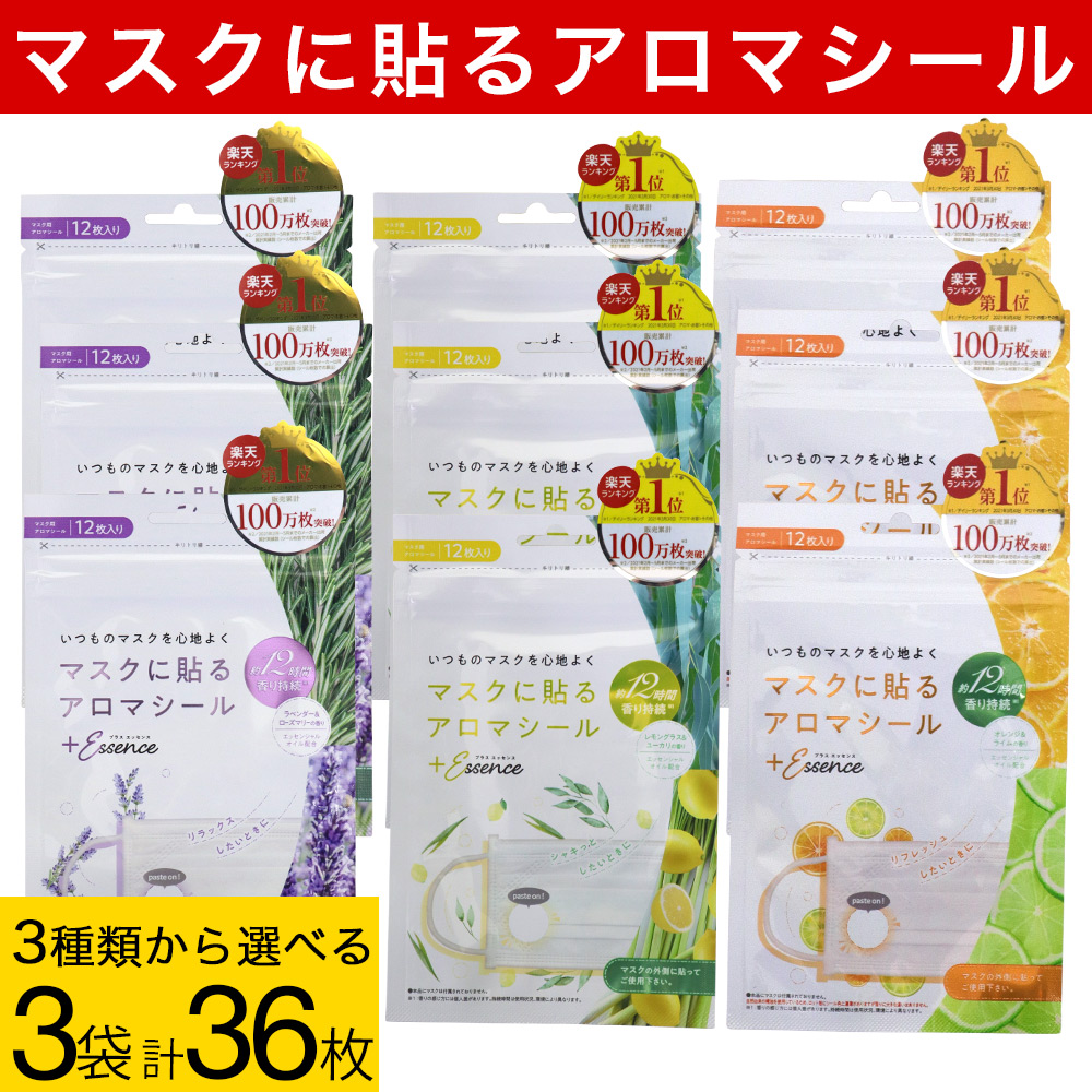 絆創膏 大判 テープ 救急絆創膏 にも 切って使える 大きめロール 小さいサイズ ハイドロール 1巻 10cm×40cm プラスモイスト  ハイドロコロイド素材 HC