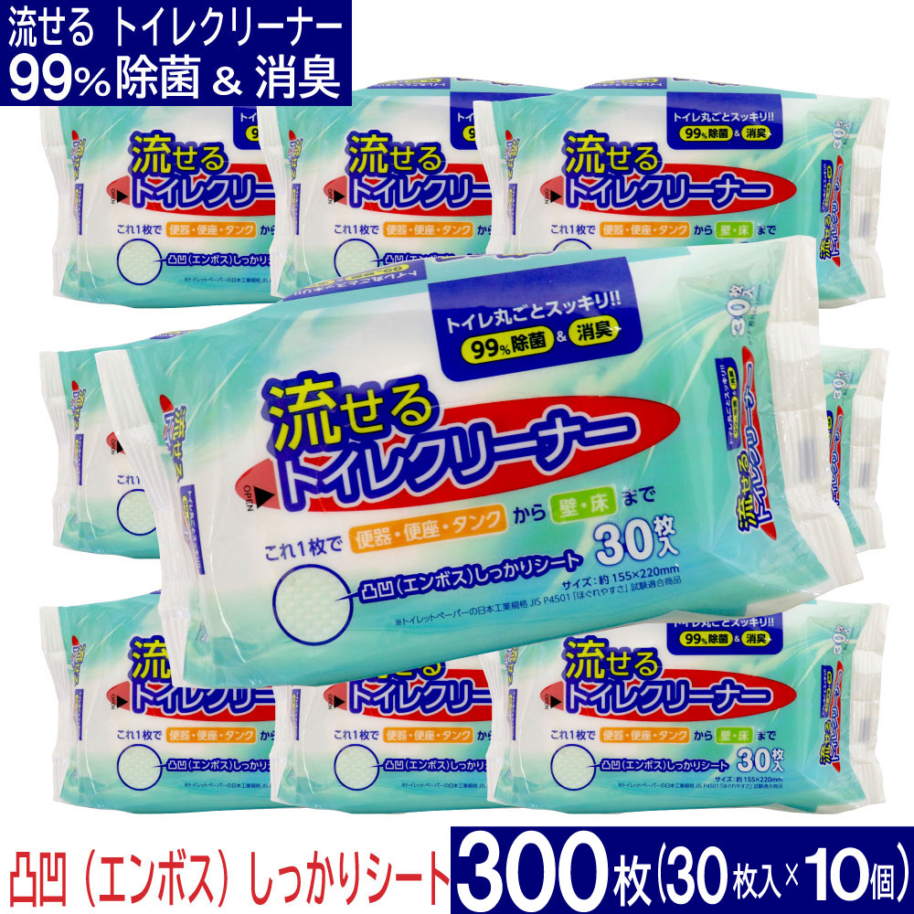 市場 7 万能 ペーパーテック 住まいの 10限定100円OFFクーポン