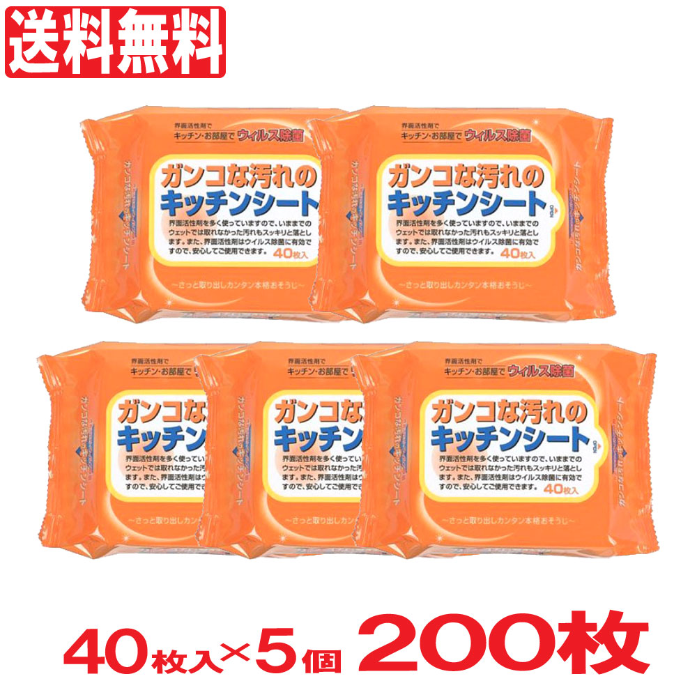 市場 7 万能 ペーパーテック 住まいの 10限定100円OFFクーポン