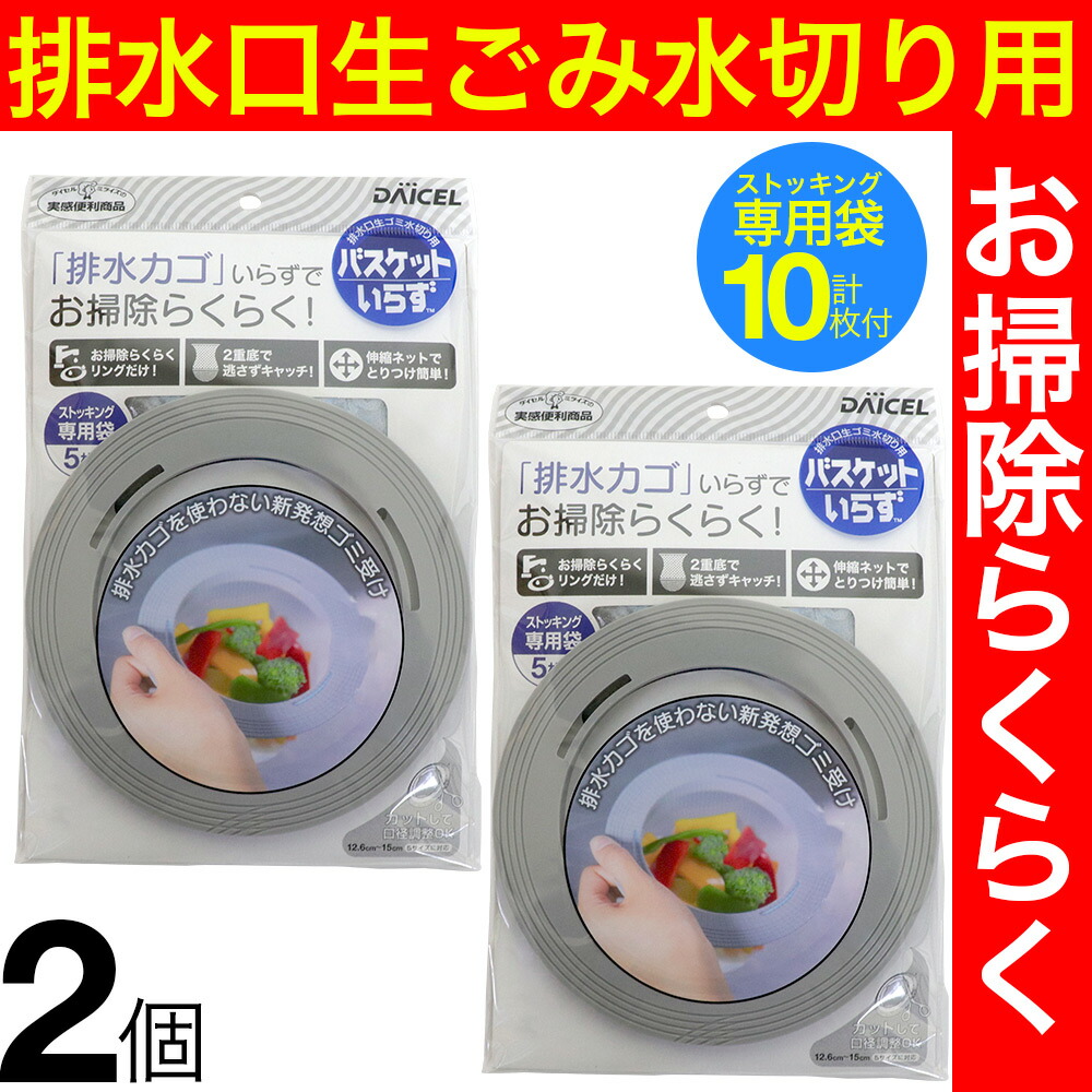 絆創膏 大判 テープ 救急絆創膏 にも 切って使える 大きめロール 小さいサイズ ハイドロール 1巻 10cm×40cm プラスモイスト  ハイドロコロイド素材 HC