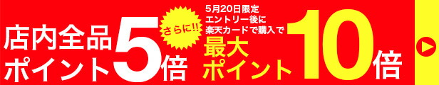 184円 限定特価 オーラク膏HMサイズ 12枚 1個 第2類医薬品 184円 限定特価 オーラク膏HMサイズ 12枚 1個 第2類医薬品