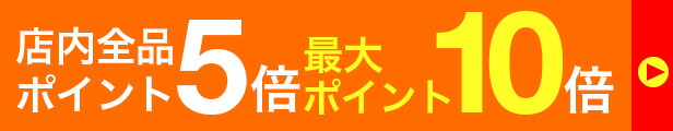 楽天市場】【6/15限定P最大10倍】芳香剤 消臭 ビーズ ほのかなハーブの香り 微香 180g 日本製 : わごんせる金橋