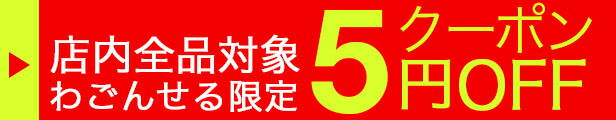 楽天市場】【7/5限定P最大14倍】Dr.デンリスト こども糸ピックス 30本入×２個 (対象年齢2歳から)子供用 歯間フロス 歯間 ようじ 子供用フロス  デンタルフロス「メール便で送料無料」 : わごんせる金橋