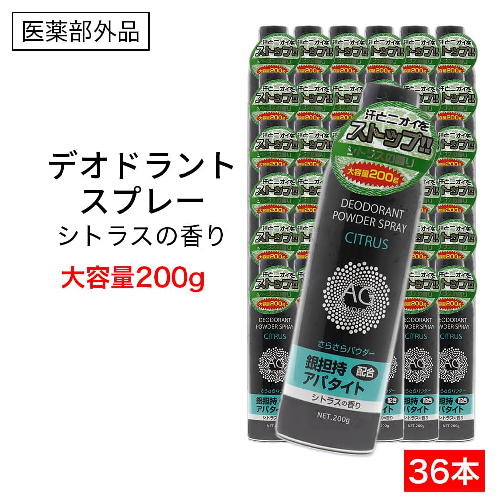 圧倒的人気 本日発送 MZUAMBY9968 型番:MZUAMBY9968