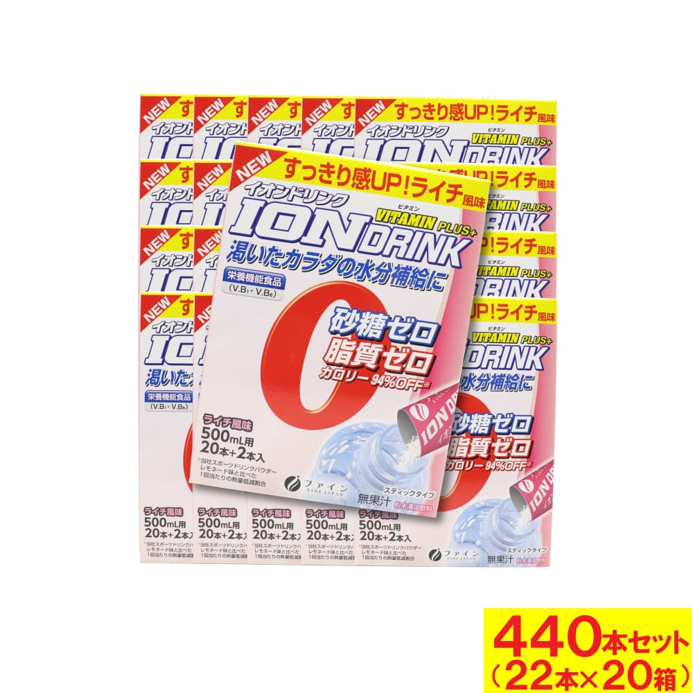 個包装ドリンクパウダー2箱未開封 楽天市場】【送料無料】スポーツドリンクパウダー 30袋入