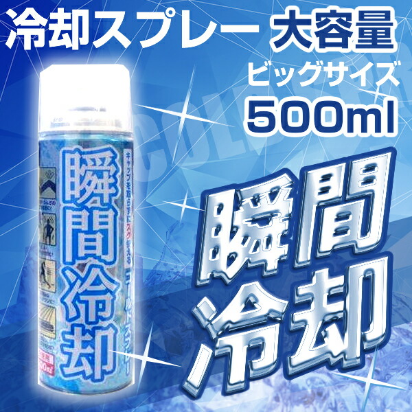 Amazon | 浣腸器 洗浄器 浣腸洗浄 浣腸洗浄器 ...