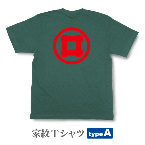 楽天市場】和柄Tシャツ「さくら桜」“桜”の家紋をデザイン【和風tシャツ