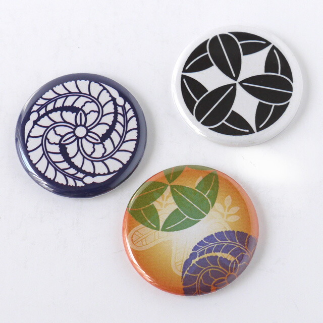 ②モンチッチ　坂本龍馬　新品 旅のみやげモンチッチ 坂本龍馬モンチッチ 長崎限定 亀山社中