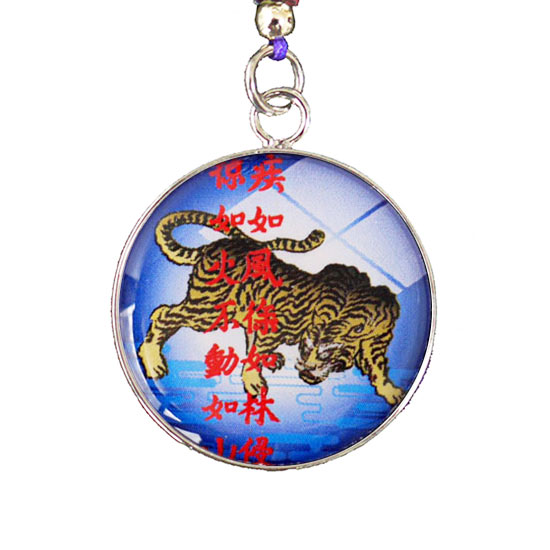 楽天市場】戦国武将キーホルダー・ストラップ「織田信長・天下布武