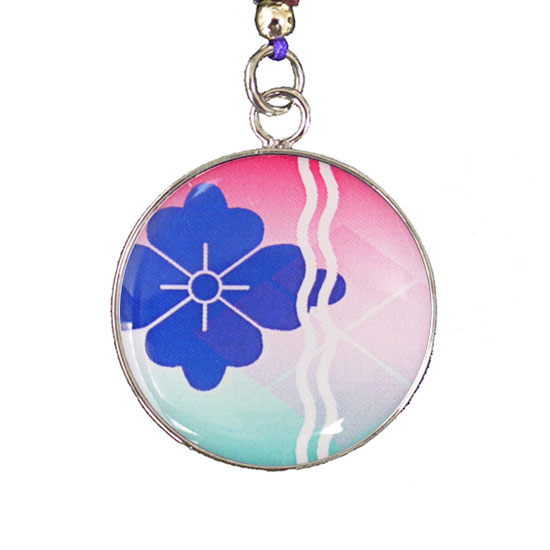 楽天市場】戦国武将キーホルダー・ストラップ「武田信玄・甲斐の