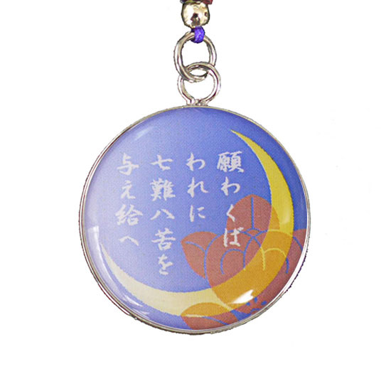 家紋　ストラップ 新グッズ アクセサリー＆フラップショルダーが登場！