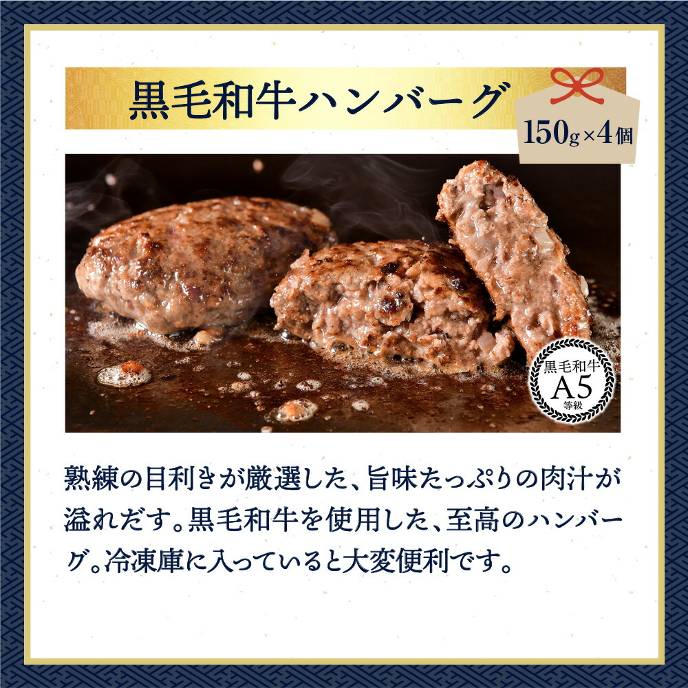 予約商品】【ヒルナンデスで紹介されました！】福袋 2022 牛肉 肉 黒毛和牛 A5等級 バラエティ福袋 2.2Kg 霜降りスライス  800g(400g×2) もつ鍋 ハンバーグ コロッケ メンチカツ すき焼き 詰め合わせ 送料無料 お取り寄せグルメ ギフト 贈り物 通販 冷凍食品