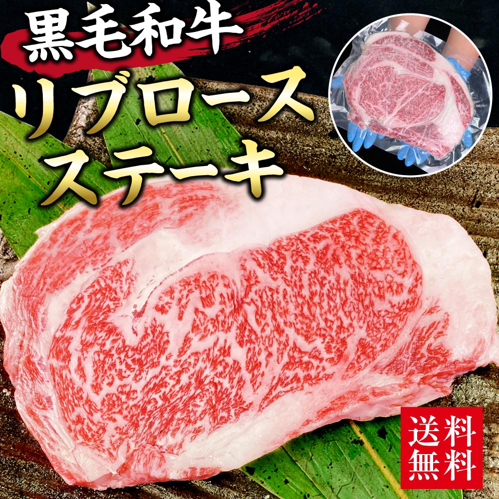 楽天市場】A5等級 黒毛和牛 スライス 切り落とし こま切れ 1200g (400g×3パック) 牛肉 肉 A5 等級 黒毛和牛 切り落とし 肉じゃが  牛丼 炒め物 カレー シチュー 牛肉 切落とし 肉 お取り寄せグルメ : 黒毛和牛卸問屋 柊